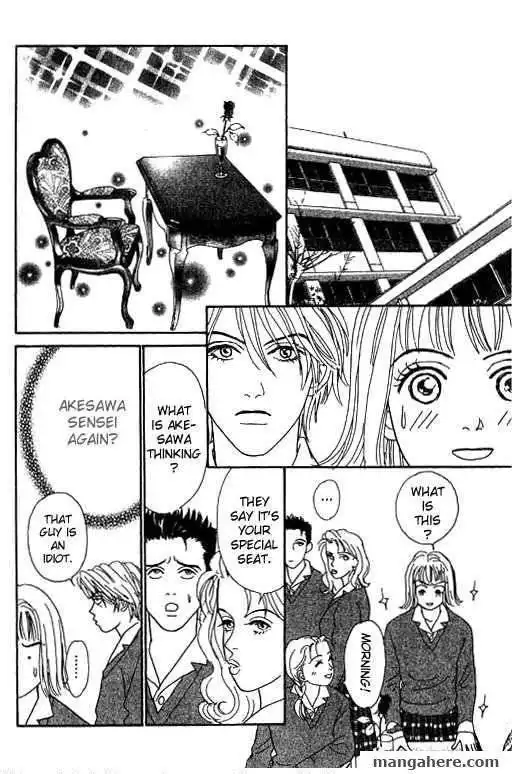Virgin Wars Chapter 8 13